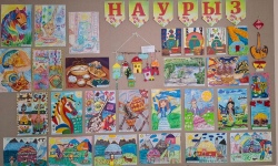 Наурыз в красках